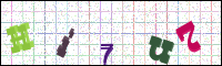 Bestätigung